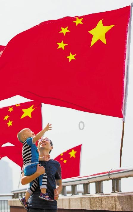 请出示文件